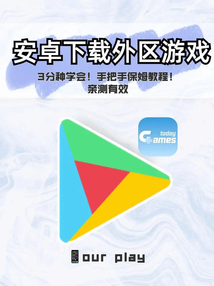 半岛体育下载入口企业版截图0